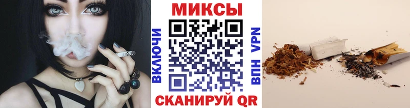 OMG ТОР  Константиновск  Бутират оксана  купить закладку 
