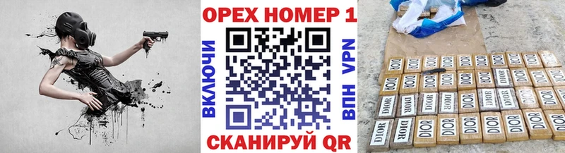КОКАИН Перу Константиновск