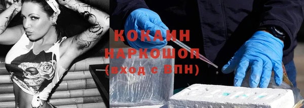 мет Аркадак