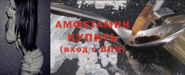 мет Аркадак