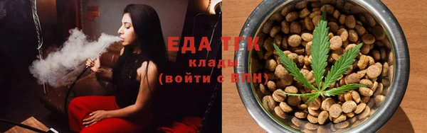мет Аркадак