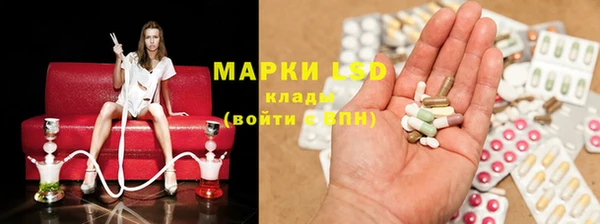 mdpv Армянск