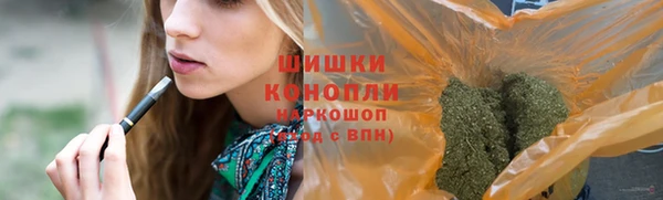 мет Аркадак