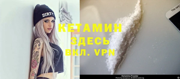 mdpv Армянск