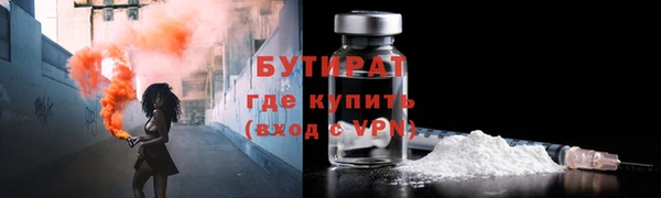 мет Аркадак
