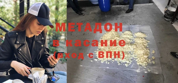 мет Аркадак