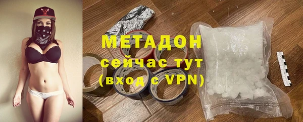 мет Аркадак