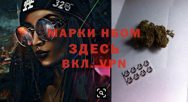 мет Аркадак