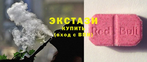 прущая мука Арсеньев