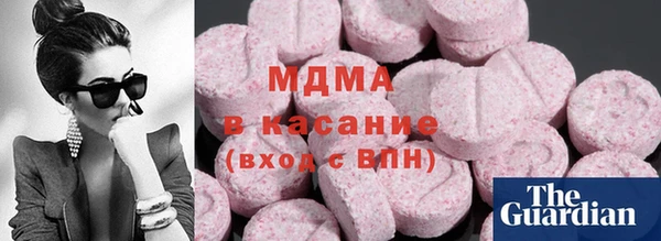 мет Аркадак