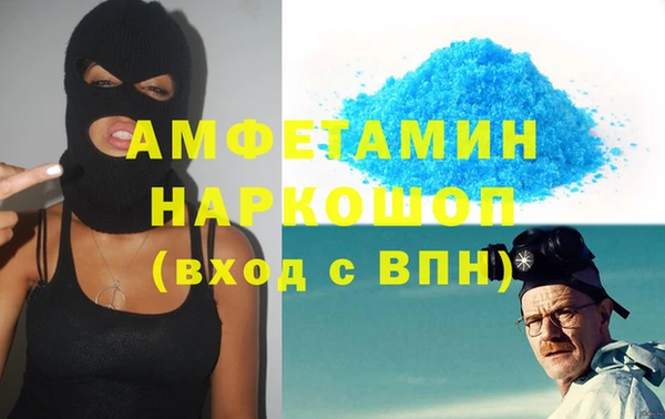 мет Аркадак