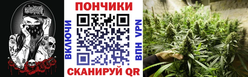 что такое   Константиновск  сайты даркнета Telegram  Марихуана OG Kush 